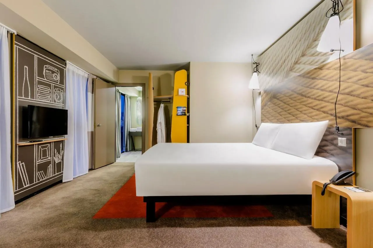 Hotel Ibis Tbilisi Stadium