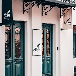 Otel Strofi Boutique
